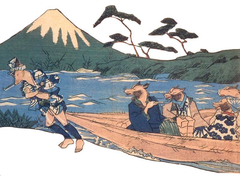 Tanuki