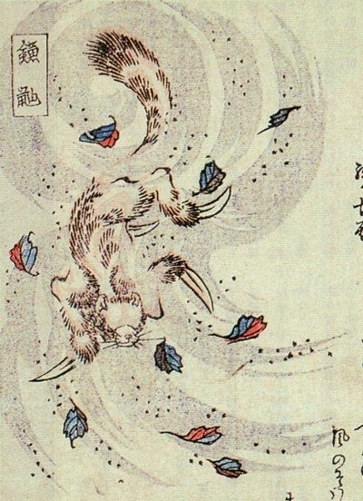 Kamaitachi