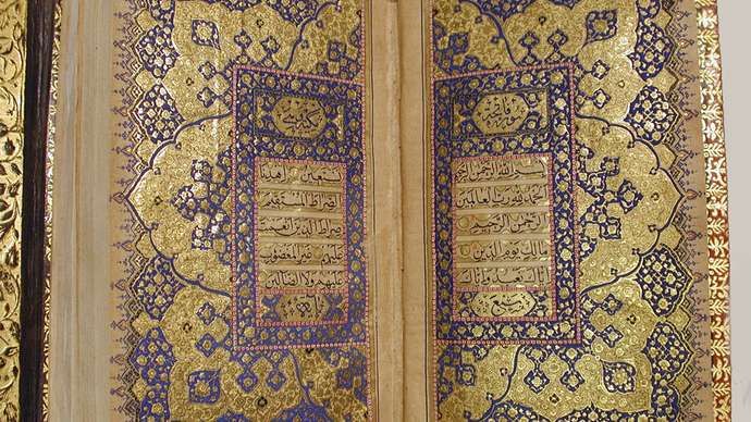 An Qur