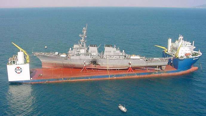 Ionsaí USS Cole